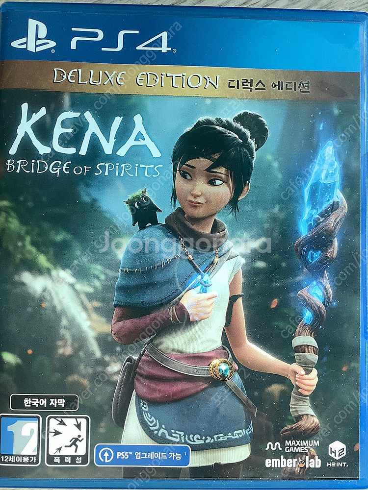 ps4케나--0