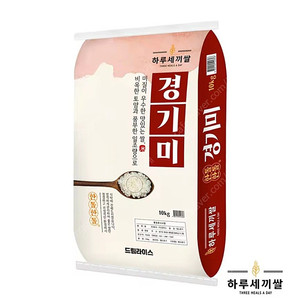 24년산 특등급 프리미엄 경기미 쌀10kg×2포(총20kg)무료배송48900원 10kg 무료배송25900원