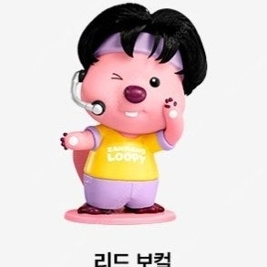 팝마트 잔망루피 피규어 리드 보컬 판매