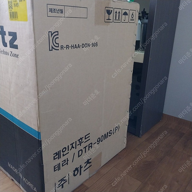 하츠 DTR-90MS 주방후드 레인지후드--1