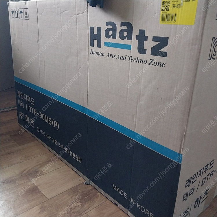 하츠 DTR-90MS 주방후드 레인지후드--2