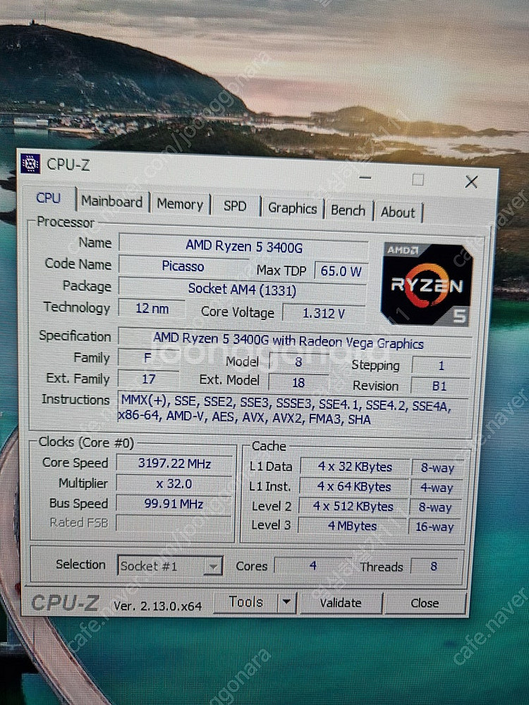 3400g 본체 판매합니다--1