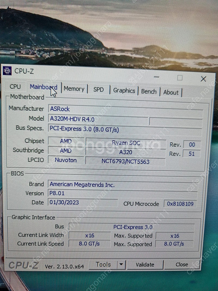 3400g 본체 판매합니다--2