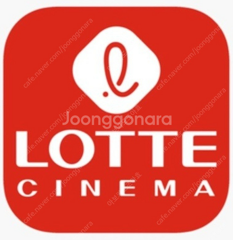 CGV 2인 18,000원/ 롯데시네마 2인 16,00...--0