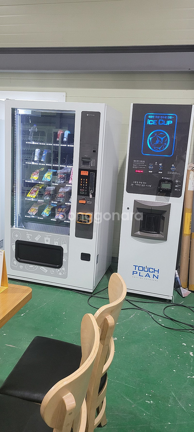 코인노래방 무인탁구장 무인카페 캔 자판기 음료 자판기 ...--9