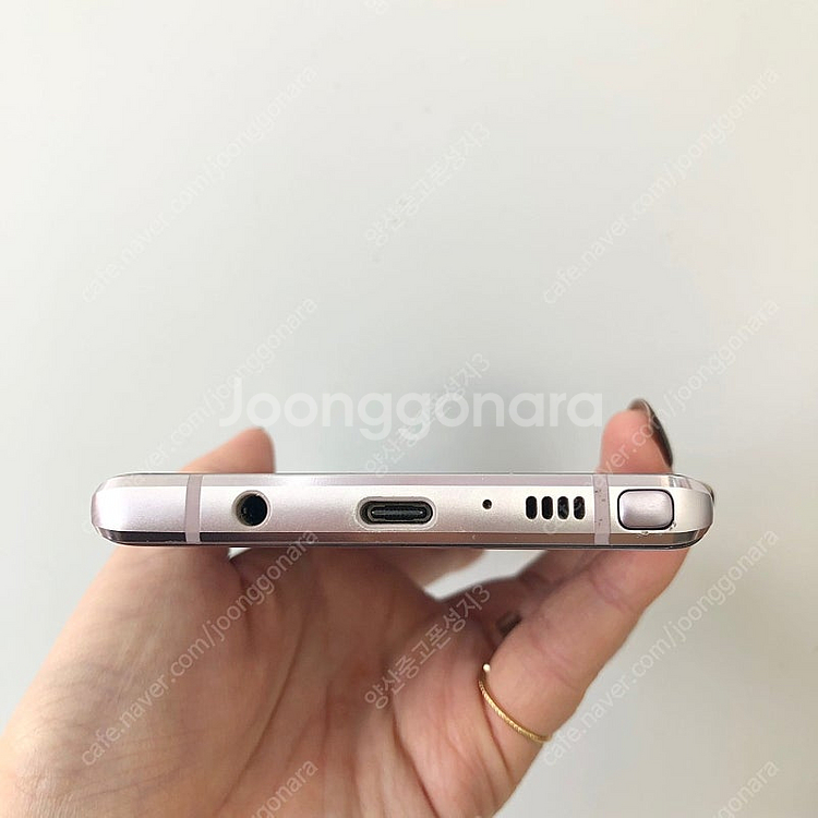 (양산중고폰) 60403 액정/외관깨끗 갤럭시노트9 (...--4