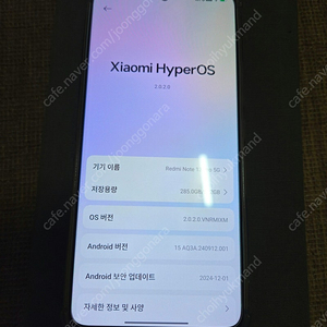 홍미노트13프로 512 팔아요.