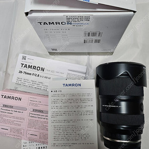 탐론 28-75 g2 소니용 TAMRON2875G2 2세대 풀박스