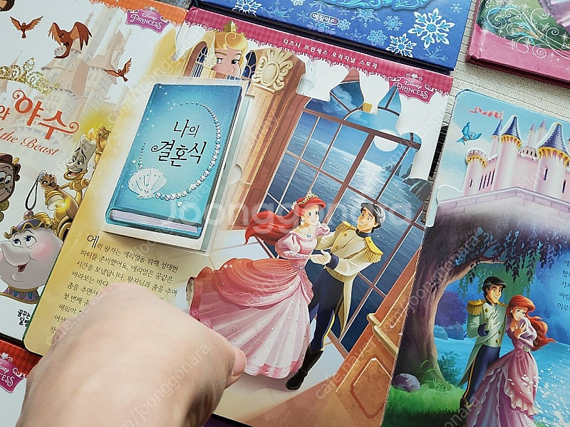 디즈니 프린세스 오리지널 스토리북 무비 동화, 너도 보...--5