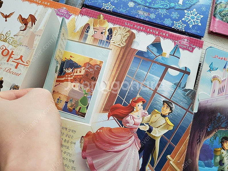 디즈니 프린세스 오리지널 스토리북 무비 동화, 너도 보...--6