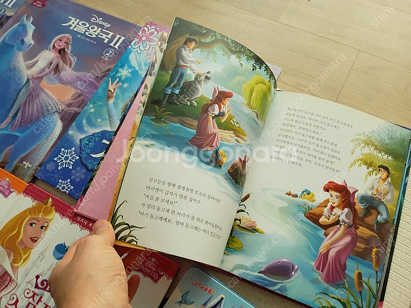 디즈니 프린세스 오리지널 스토리북 무비 동화, 너도 보...--8