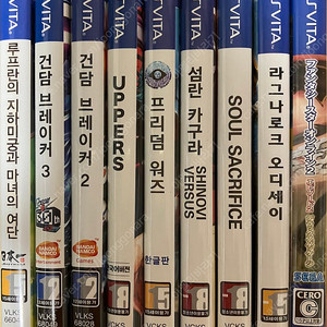 psp 게임 / ps vita 게임 정리