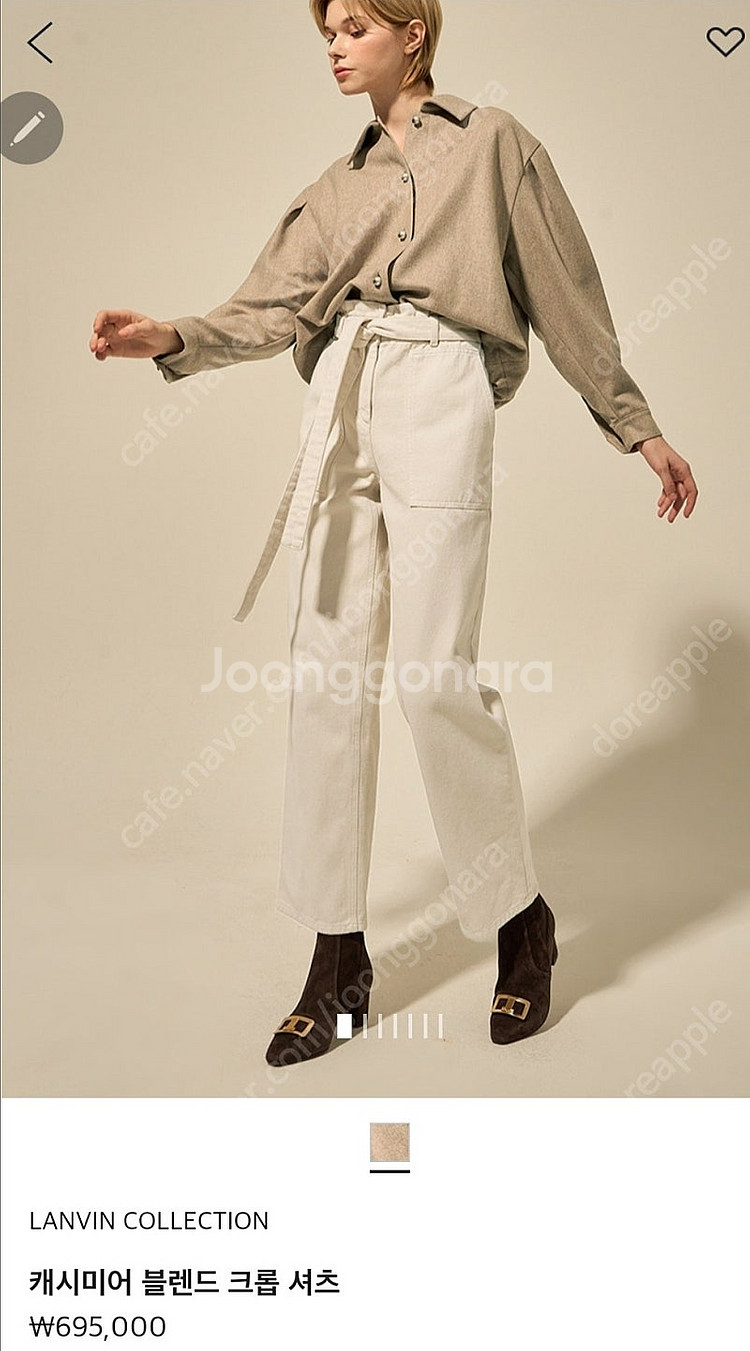 한섬 랑방 [새옷] 캐시미어 블렌드 크롭 셔츠 택포24(정상가69.5만)--1