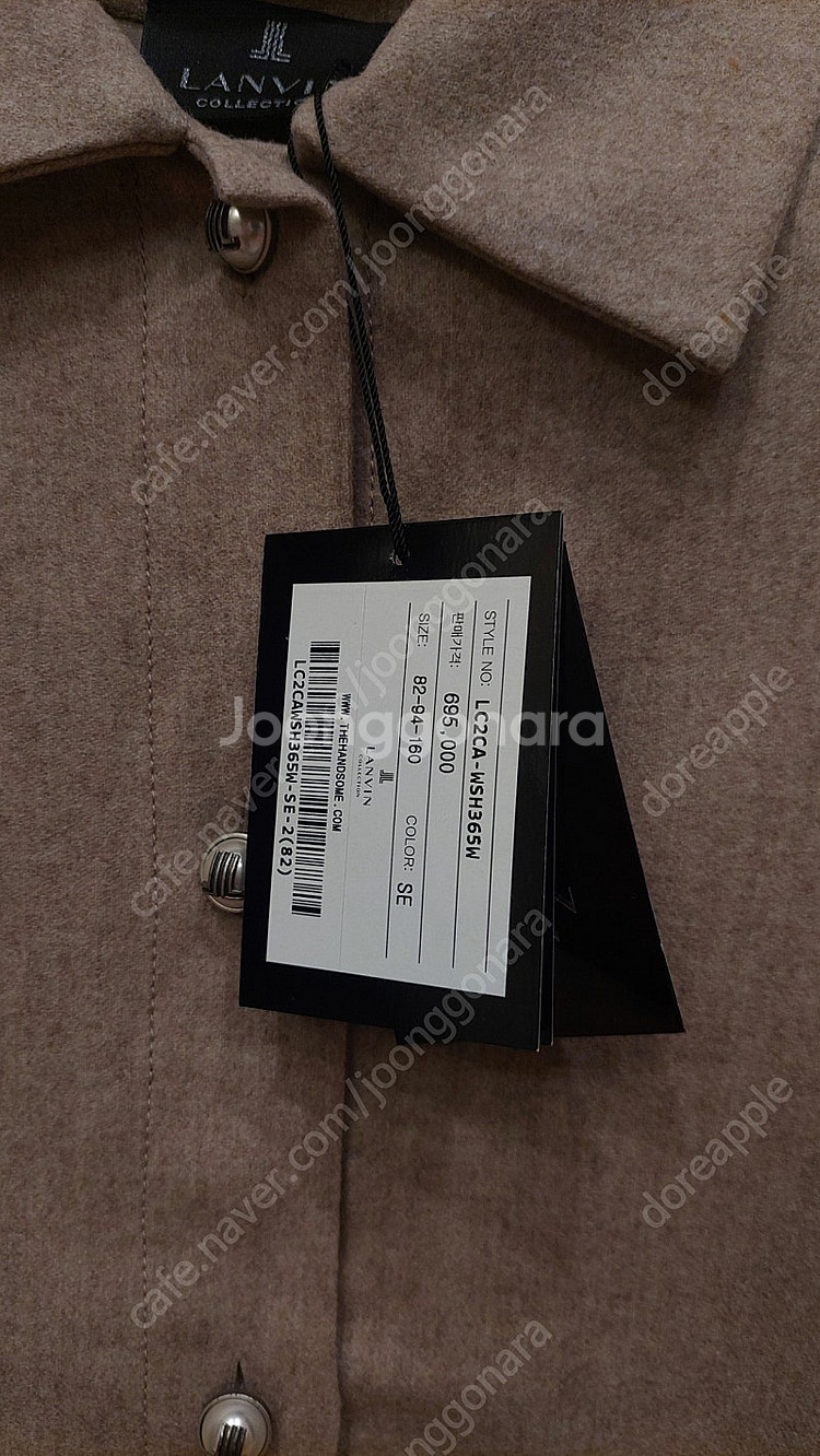 한섬 랑방 [새옷] 캐시미어 블렌드 크롭 셔츠 택포24(정상가69.5만)--7