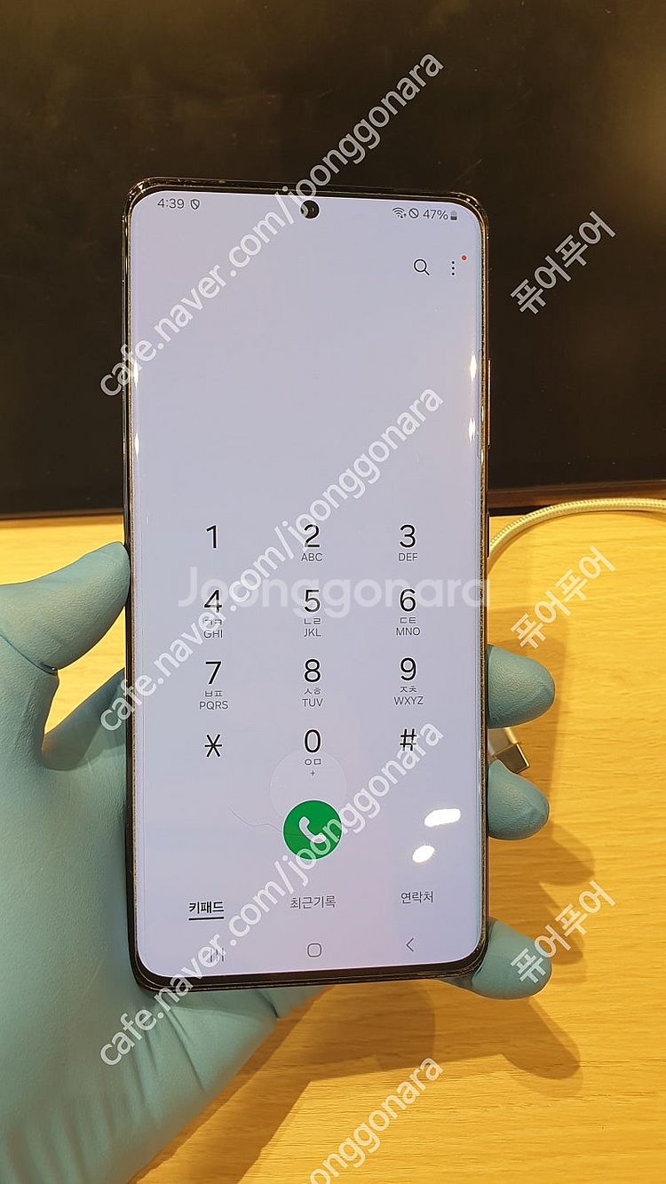 갤럭시 S21 울트라 512GB 자급제 공기계 무잔상 ...--3