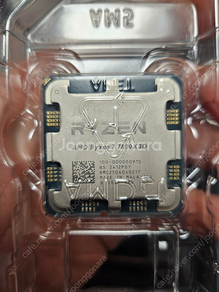 7800x3d 벌크팔아요.--0