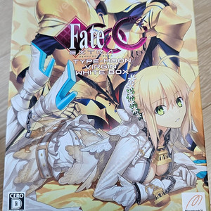 PSP Fate EXTRA CCC(페이트 엑스트라 CCC) 한정판 팝니다.