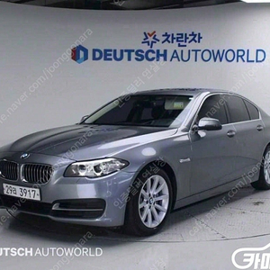 [BMW]5시리즈 (F10) 528i ★중고차★중고차매입★전액할부★저신용자★신불자★소액할부★현금★카드 전부 가능합니다!