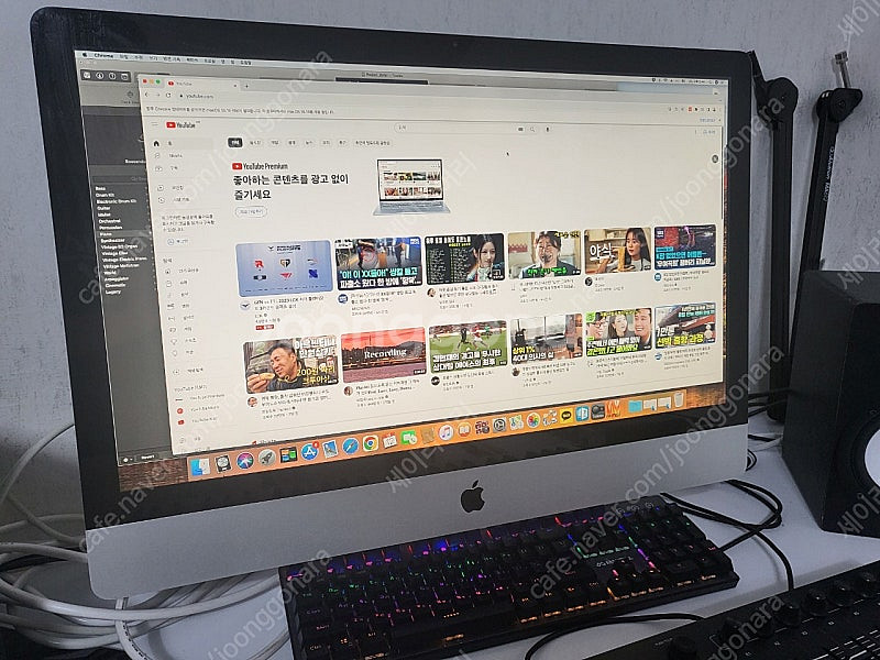 아이맥 27inch(20만원 상당 로직 포함)--1