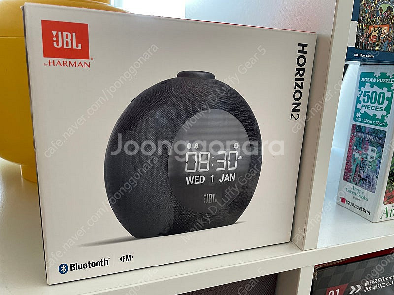 JBL Harman 호라이즌2--0