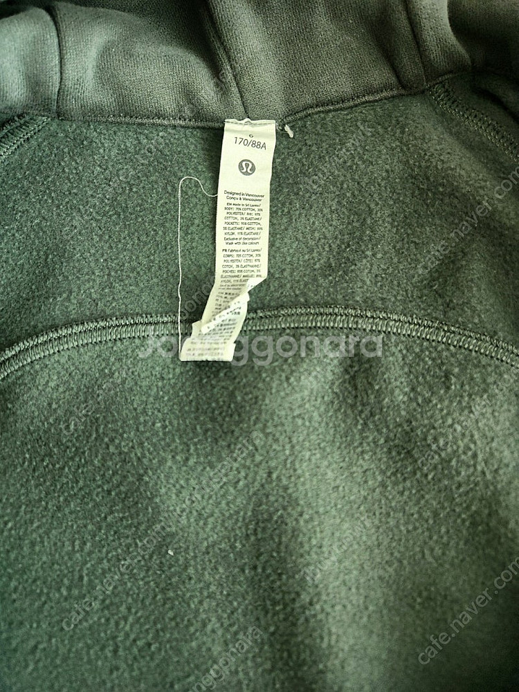 룰루레몬 스쿠바후디 6사이즈 포레스트그린--1