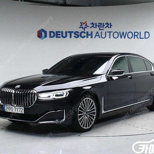 [BMW]7시리즈 (G11) 740Li xDrive 디자인 퓨어 엑설런스 ★중고차★중고차매입★전액할부★저신용자★신불자★소액할부★현금★카드 전부 가능합니다!