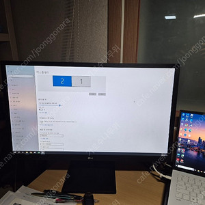 상태좋은 lg 24인치 24mk430h 모니터