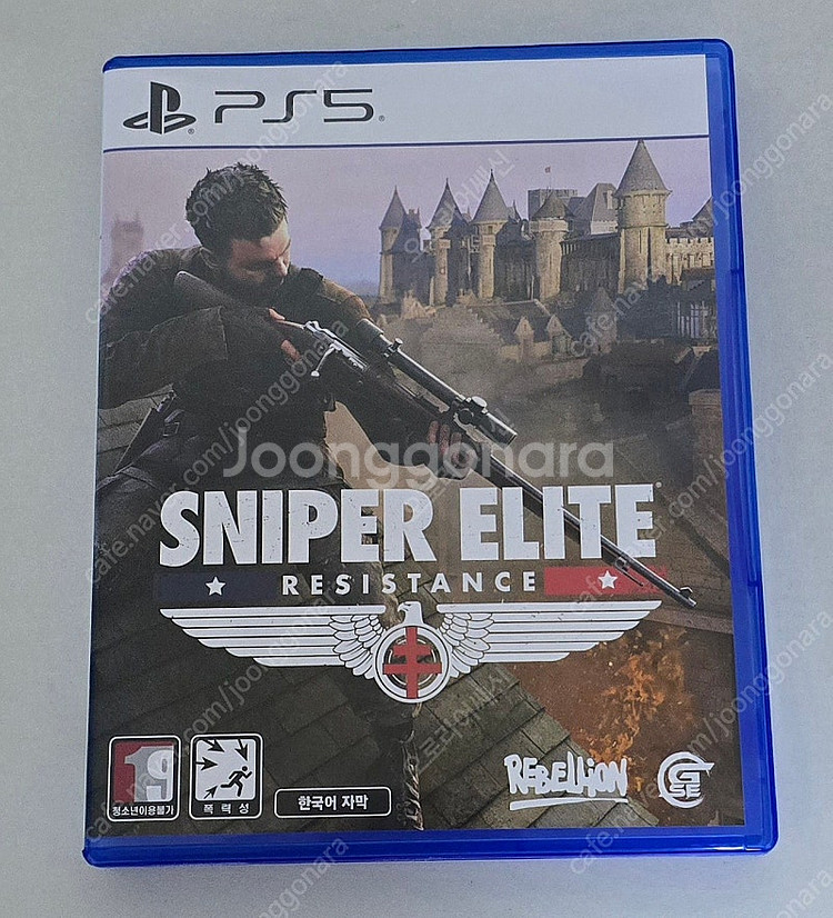 ps5 스나이퍼 엘리트 레지스탕스 팝니다--0