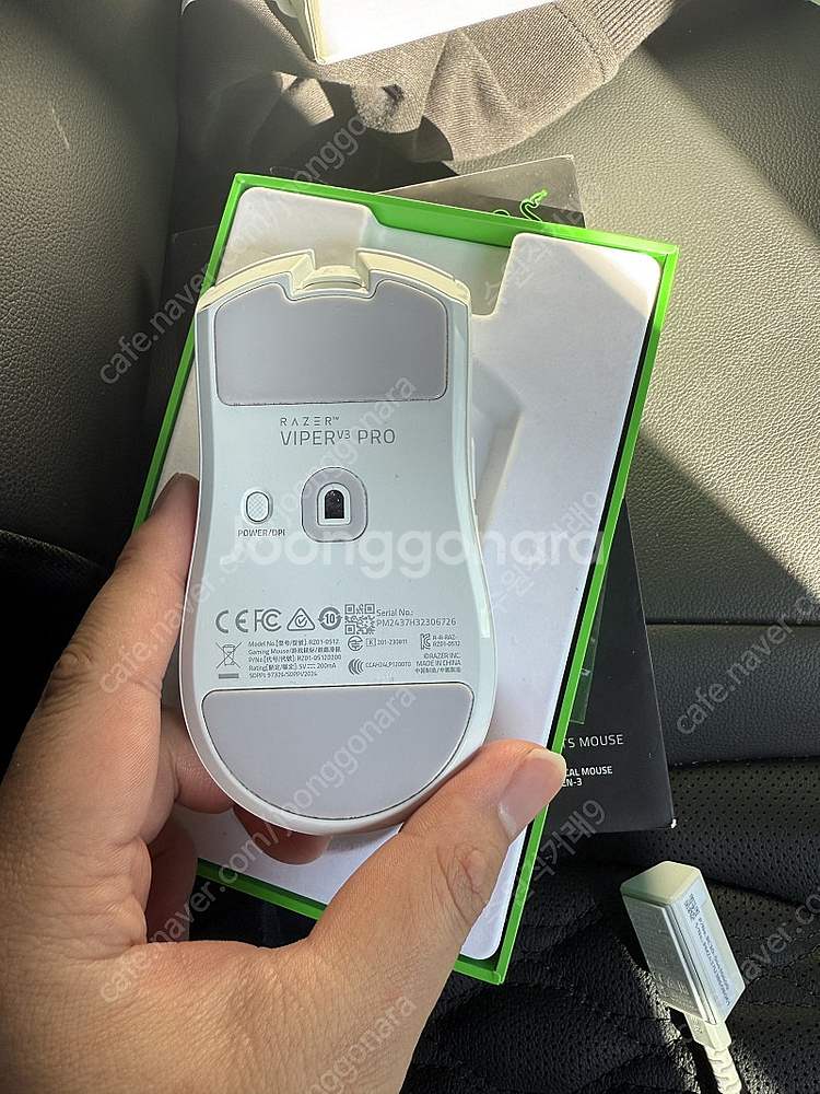 레이저 바이퍼V3 Pro 화이트 판매합니다.--1