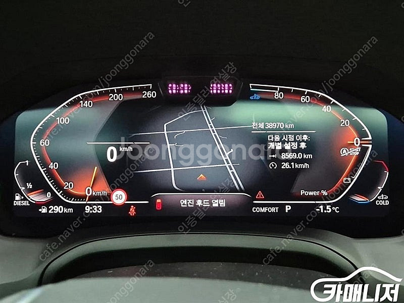 [BMW]3시리즈 (G20) 320d 럭셔리 (5인승)...--6