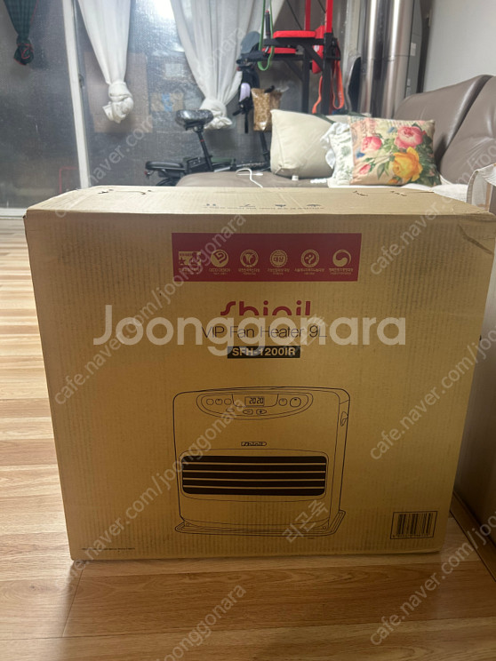 신일 팬히터 1200 SHF-1200IR 라이트 그레이...--0