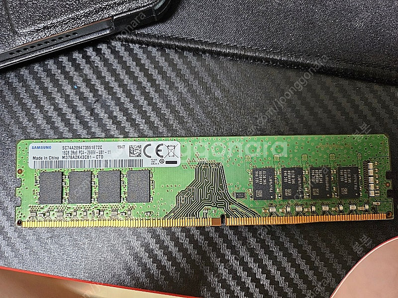 삼성 ddr4 16gb 2개 팝니다--0