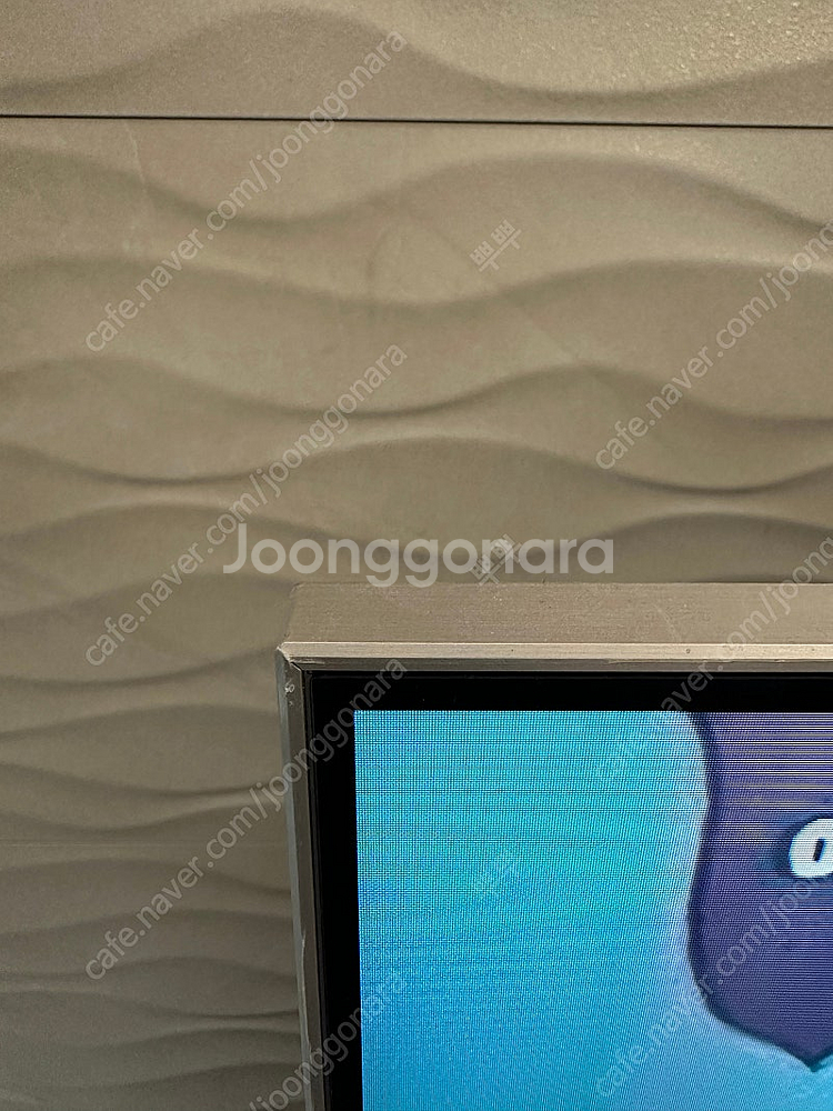 삼성 Neo QLED TV 65인치(2022) + 한샘...--2