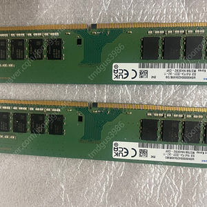 ddr4 8g x2