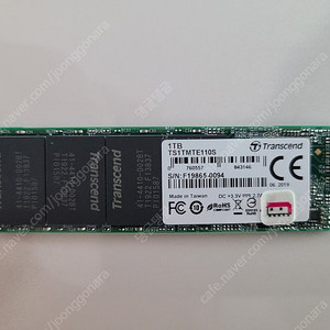 (택포) 트랜센드 NVMe SSD 1TB