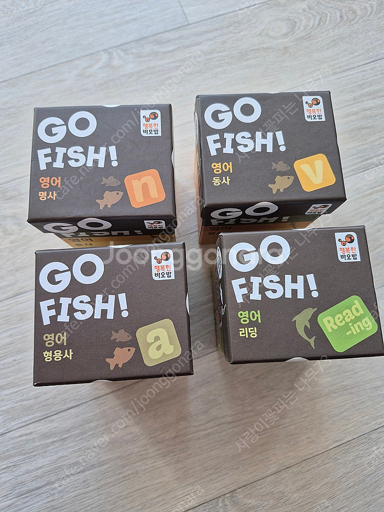 보드게임 고피쉬 영어4종--0