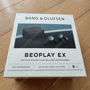 뱅엔울룹슨 beoplay ex