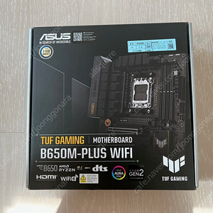 ASUS TUF Gaming B650M-PLUS WIFI