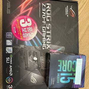 I5 9600k 반본체