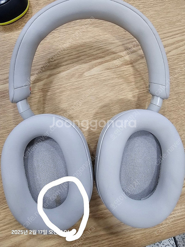 소니 wh-1000xm5--3