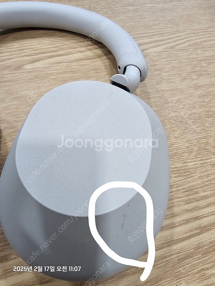 소니 wh-1000xm5--4