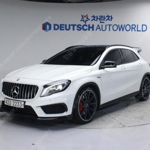 @15년식 GLA클래스 GLA 45 AMG 4매틱 전국최저가격저신용현금할부카드전액할부여유자금무사고