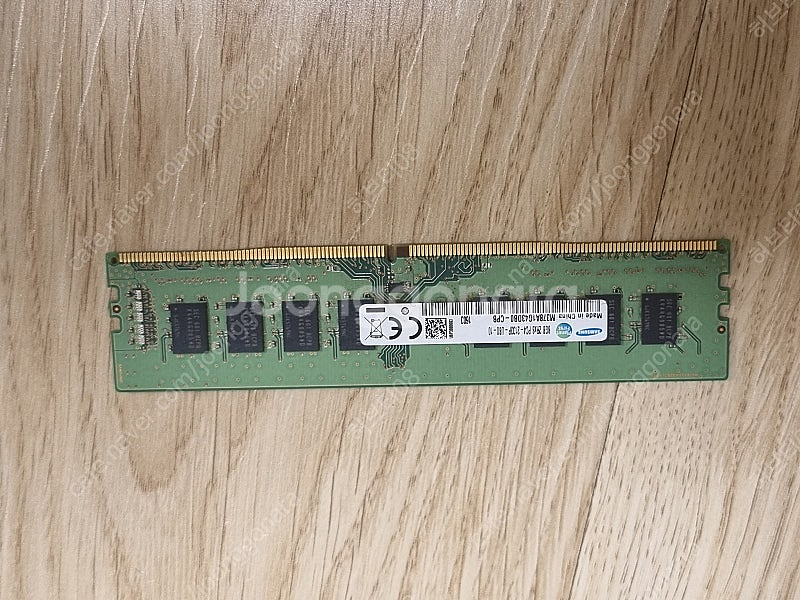 삼성 시금치 램 8GB--0