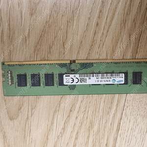 삼성 시금치 램 8GB