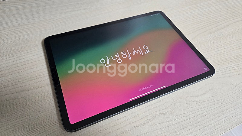 아이패드 셀룰러 M1 11인치 128 매직키보드 포함 ...--0