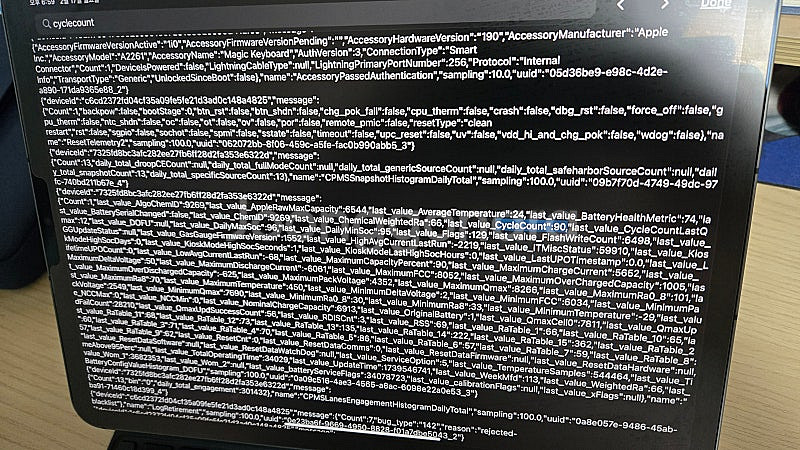 아이패드 셀룰러 M1 11인치 128 매직키보드 포함 ...--9
