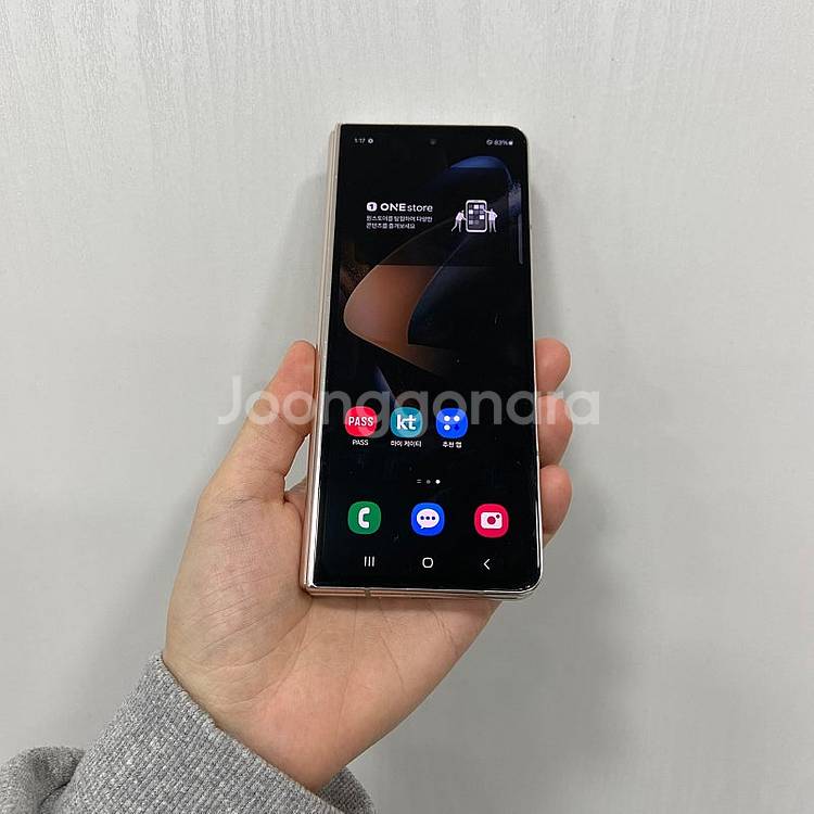 72033 갤럭시Z폴드4 256기가 베이지 공기계 팝니...--9