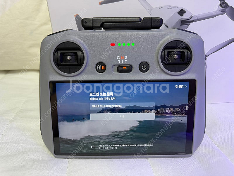 DJI Mini 4 Pro 플라이 모어 콤보 PLUS ...--7