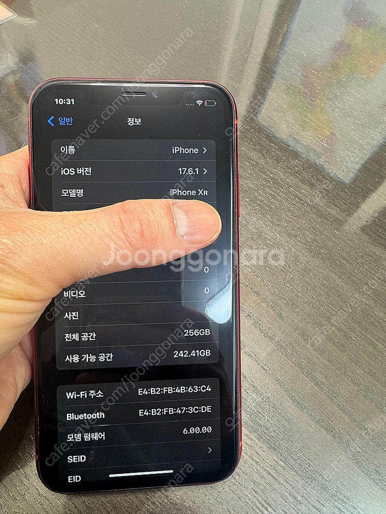 아이폰xr 256 레드 배터리82% 팝니다(상태좋음)--9