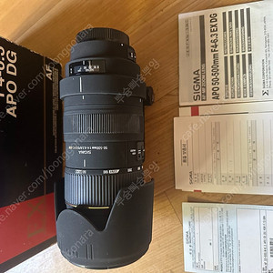 SA마운트 시그마 50-500mm f4-6.3 APO DG HSM 시그마 마운트 / Sigma 50-500